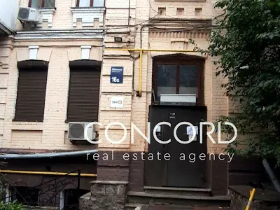 квартира по адресу Михайловская ул., 16-Б
