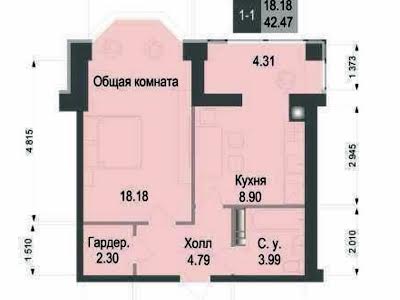 квартира за адресою с. Софіївська борщагівка, Соборна вул., 126/2