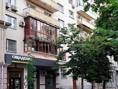 квартира за адресою Шовковична вул., 20