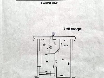 квартира за адресою Клочківська вул., 46