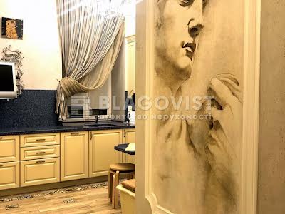 квартира за адресою Саксаганського вул., 147/5