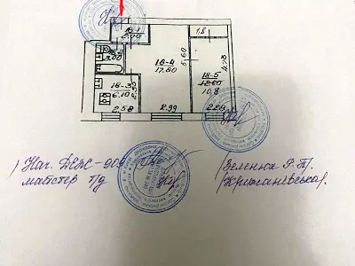 квартира за адресою Відрадний просп. (Чубаря), 49/2