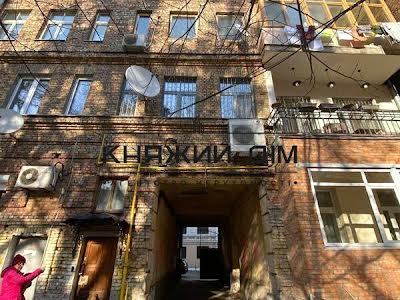 коммерческая по адресу Киев, Рейтарская ул., 11