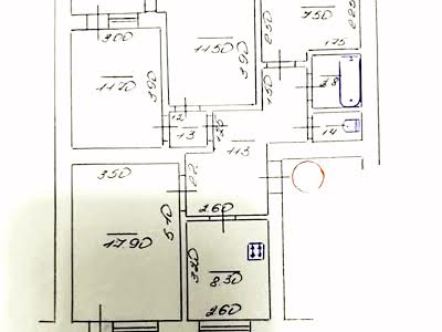 квартира за адресою Дергачі, Садова, 10в