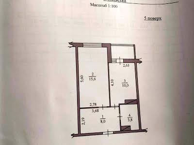 квартира за адресою Одеське шосе, 18