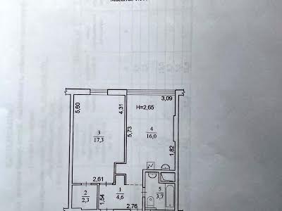 квартира по адресу Ракетная ул., 24