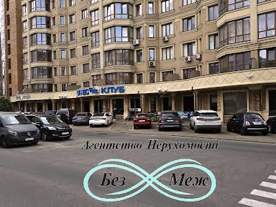 квартира за адресою с. Софіївська борщагівка, Лесі Українки вул., 11