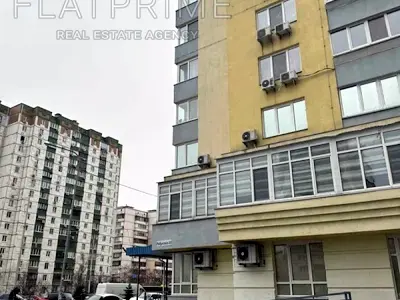 квартира по адресу Радунская ул., 30