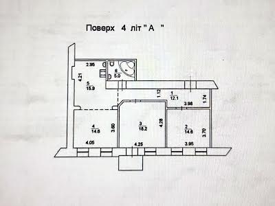 квартира по адресу Бессарабская пл., 7
