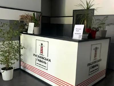 квартира по адресу Никольско-Слободская ул., 10
