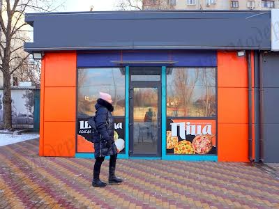 коммерческая по адресу Ювілейний просп., 32в
