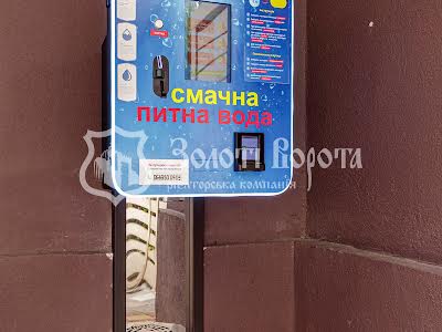 коммерческая по адресу с. Святопетровское, Богдана Хмельницкого ул., 5-В