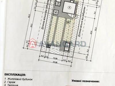 будинок за адресою Патона, 30
