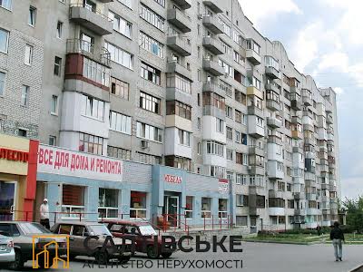 квартира за адресою Салтівське шосе, 248а