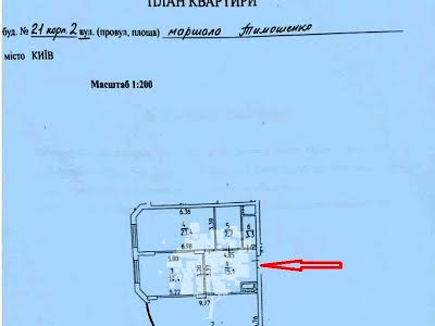 квартира по адресу Левка Лукьяненко ул. (Маршала Тимошенко), 21к2