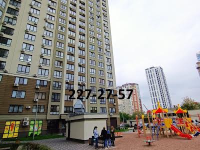 квартира по адресу Армянская ул., 6