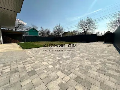 дом по адресу Центральная ул., 95