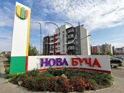 квартира за адресою Буча, Бориса Гмирі вул., 22