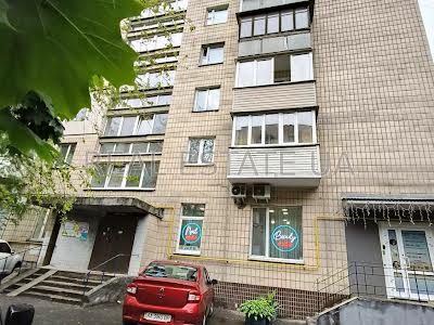 квартира за адресою Ковпака вул., 3