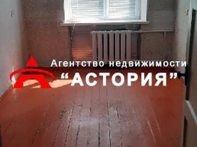 квартира за адресою Героїв Крут вул. (12 Квітня), 25-А