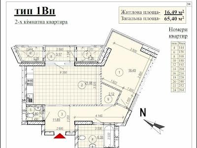 квартира по адресу Никольско-Слободская ул., 13