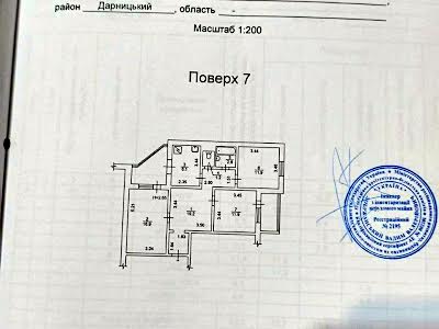 квартира за адресою Драгоманова вул., 23