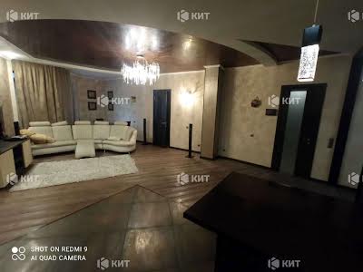 квартира за адресою Харків, Свободи вул., 36а