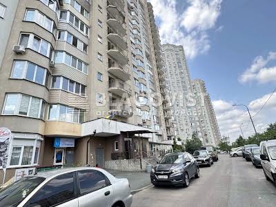 квартира по адресу Градинская ул., 5