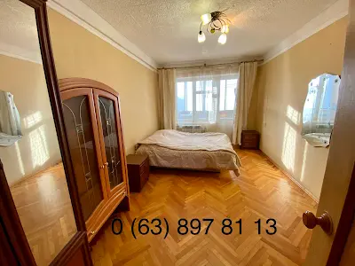 квартира по адресу Харьковское шоссе, 21/3