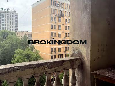 квартира по адресу Паньковская ул., 18