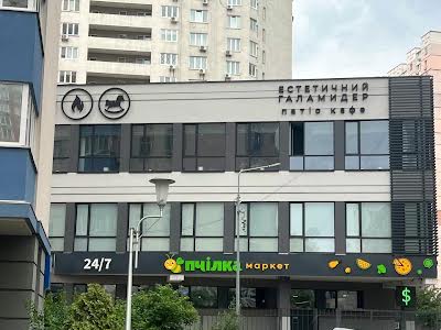 квартира по адресу Олены Пчилки ул., 7