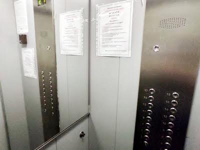 квартира за адресою Гната Хоткевича вул. (Червоногвардійська), 12