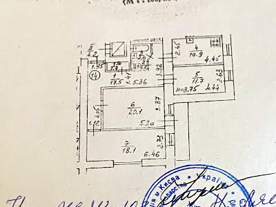 квартира по адресу Эспланадная ул., 2