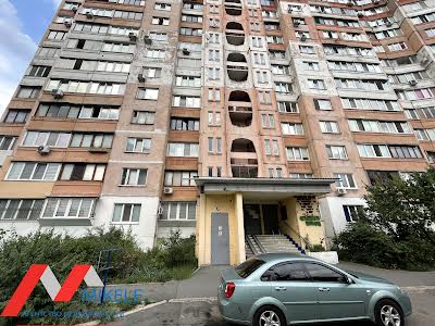 квартира по адресу Николая Закревского ул., 13