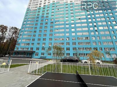 квартира по адресу Пригородная ул., 26-А