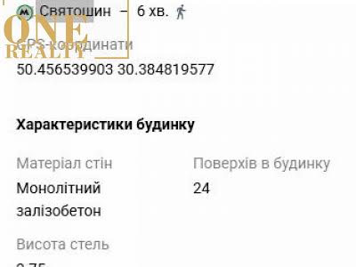 квартира по адресу Берестейский просп. (Победы), 89-А