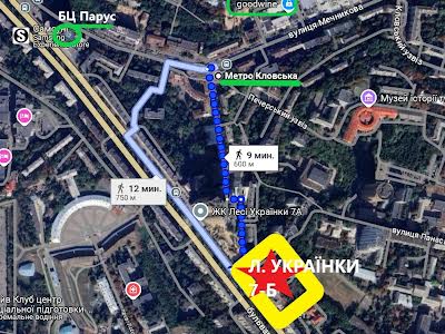 комерційна за адресою Лесі Українки бульв., 7-Б