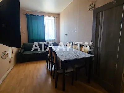 квартира за адресою Енергетиків вул., 20