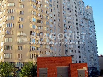 квартира за адресою Бориса Гмирі вул., 4
