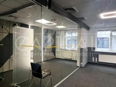 комерційна за адресою Фізкультури вул., 28