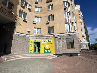коммерческая по адресу Киев, Владимира Ивасюка просп. (Героїв Сталінграду), 6