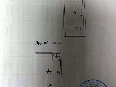 квартира по адресу Партизанська ул., 1-Б