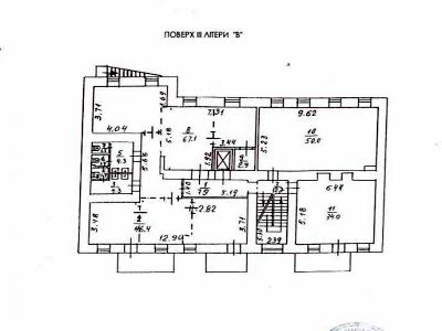 коммерческая по адресу Сковороды Григория ул., 17-В