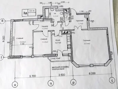 квартира по адресу Киев, Евгения Коновальца ул. (Щорса), 32-Б