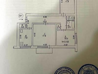 квартира по адресу Киев, Авиаконструктора Антонова ул., 11