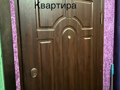 квартира за адресою Золочівська вул., 30/1