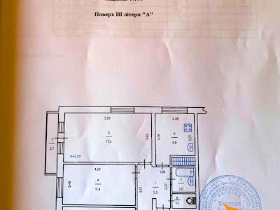квартира за адресою Воскресенський просп. (Перова), 26