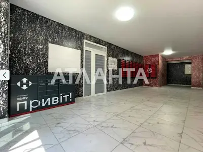 квартира за адресою Покровська вул. (Радянська), 2-А