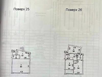 квартира по адресу Киев, Днепровская набережная ул., 15К