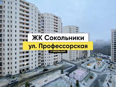 квартира по адресу Профессорская ул., 12